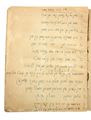 Picture of Booklet of songs from the Ghetto in Yiddish and Hebrew