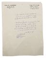 Picture of מכתב בכתב יד קודשו וחתימתו של רבי משה דוד הלוי יונגרייז אב"ד הארשפאלווא 