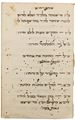 Picture of כתב יד: חיבור לא ידוע מאחד מחבורת הצדיקים הנסתרים של תל-אביב